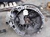 Mechaninė 5 pavarų dėžė ND0014