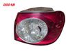 Luz trasera/de freno 5M0945096M