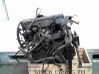 Engine J6A