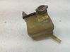 Tapón del depósito de refrigerante 21711JG700