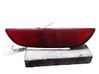 Rear fog light 265809U02B