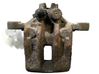 Rear brake caliper 582101H300