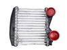 Intercooler radiator 