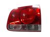 Lampy tylnej klapy bagażnika 7L6945094R