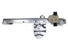 Front door window regulator with motor 807205569R