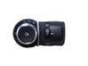 Light switch 20962250