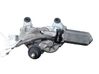 Aizmugurējā loga tīrītāja motoriņš 987101G000