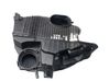 Caja del filtro de aire 165001258R