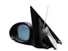 Front door electric wing mirror 51167268123