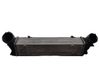Intercooler radiator 17517798788