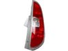 Lampa tylna 5J7945112