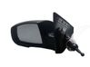 Espejo lateral eléctrico de la puerta delantera 876101G300