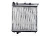 Dzesēšanas šķidruma radiators 1330Q5