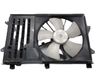 Elektrisks radiatoru ventilators 163630G051