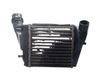 Starpdzesētāja radiators 8200369311