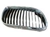Front bumper upper radiator grill 1828130410