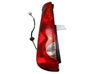 Rear/tail lights 26555BH00B