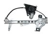 Priekinio el. lango pakėlimo mechanizmo komplektas B001019380