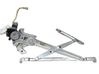 Priekinio el. lango pakėlimo mechanizmo komplektas UR875858X