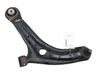 Front lower control arm/wishbone 1751955