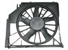 Electric radiator cooling fan 17107544367