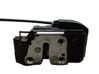 Rear door lock 82500AX11A