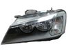 Lampa przednia 63117276991