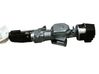 Ignition lock 1681167