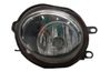 Front fog light XBJ105511