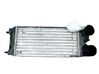 Intercooler radiator 1878624
