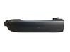 Front door exterior handle 80640AX12A