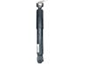 Rear shock absorber/damper 5206QQ