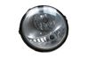 Front fog light 261558092R
