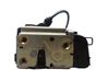 Rear door lock 8200212468