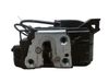 Front door lock 8200219247