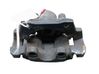 Bremssattel hinten 34211162939