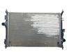 Dzesēšanas šķidruma radiators 9809141780