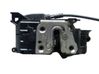 Front door lock 8200300126