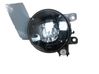 Front fog light 261507170R