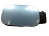 Fuel tank cap 1517J5