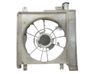 Radiator cooling fan shroud 1611826080
