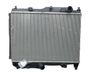 Radiador del refrigerante 2545469