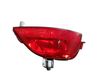 Lampa zderzaka tylnego 265605279R