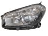 Faro delantero/faro principal 26060BR60B