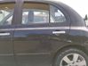 Rear door 82101AX130