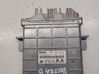 Engine control unit/module 90464735KA