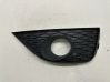Front fog light trim/grill 6J0853666A