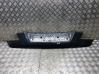 Tailgate trim 51137133637