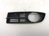 Grille antibrouillard avant 1T0853665A