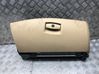 Glove box set 51167034080